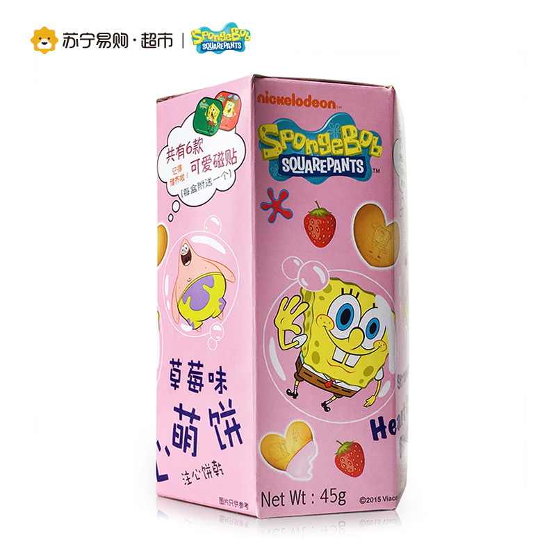 海绵宝宝草莓味灌心饼45g