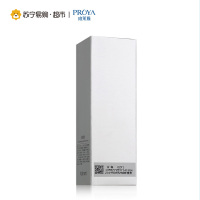 珀莱雅新柔皙莹润保湿乳100ml