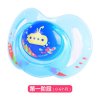 美国nuby/努比 扁椭圆型安抚奶嘴0-6个月婴儿安慰安睡型 蓝色