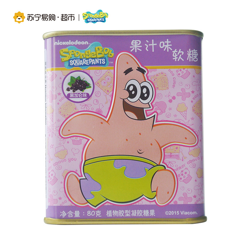 海绵宝宝果汁味软糖黑加仑味80g