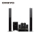 安桥(Onkyo) HT-S8900C 5.1.2杜比全景声家庭影院音响套装