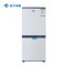 欧力(ONLY)BCD-132FL132升双门冰箱 小冰箱(白色)