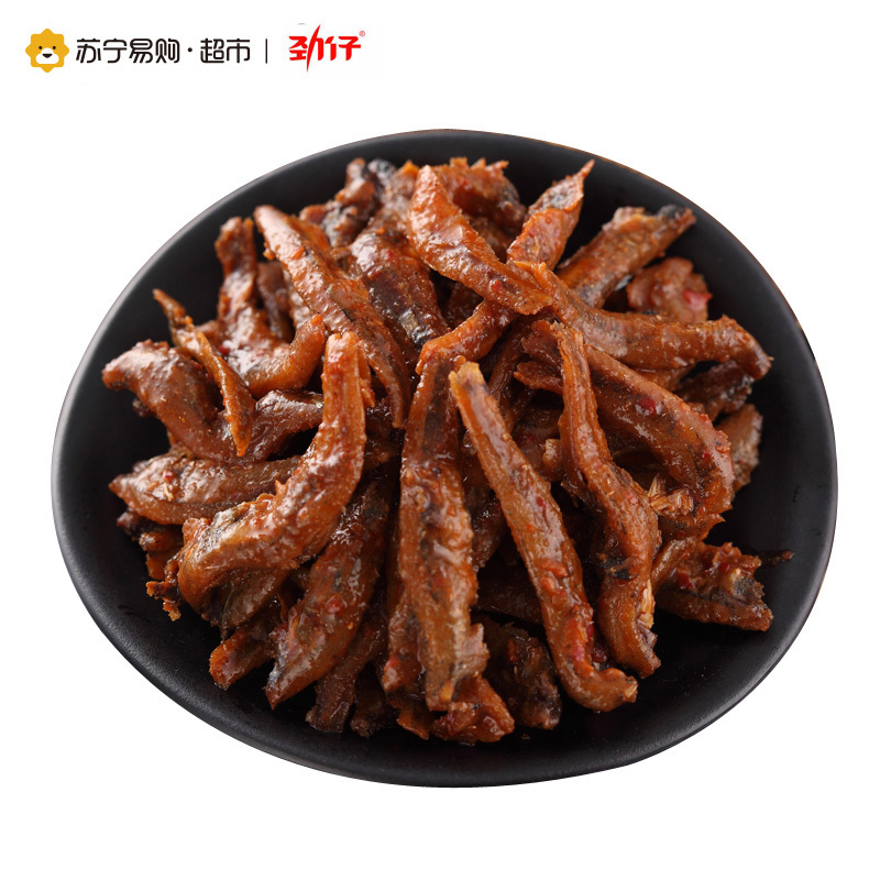 劲仔 麻辣小鱼15g*20包 优质小鱼干鱼仔 零食 湖南重庆特色小食