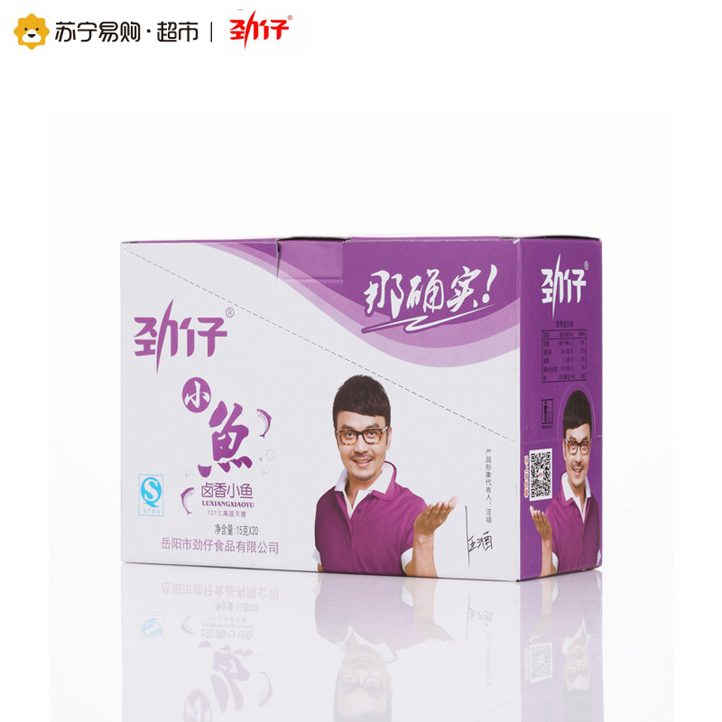 劲仔 卤香小鱼15g*20包