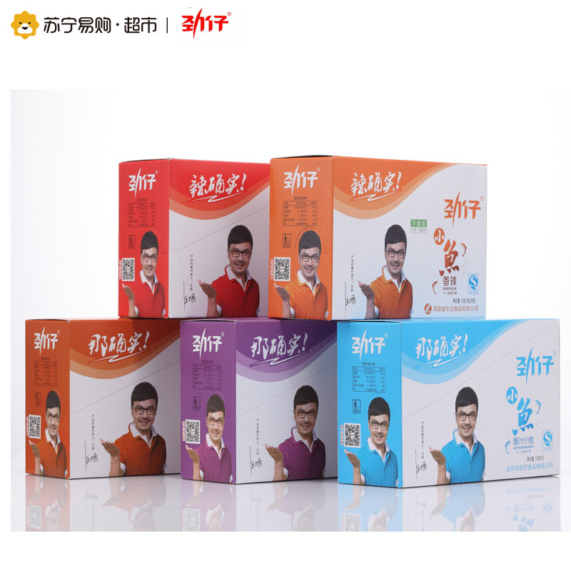 劲仔 卤香小鱼15g*20包