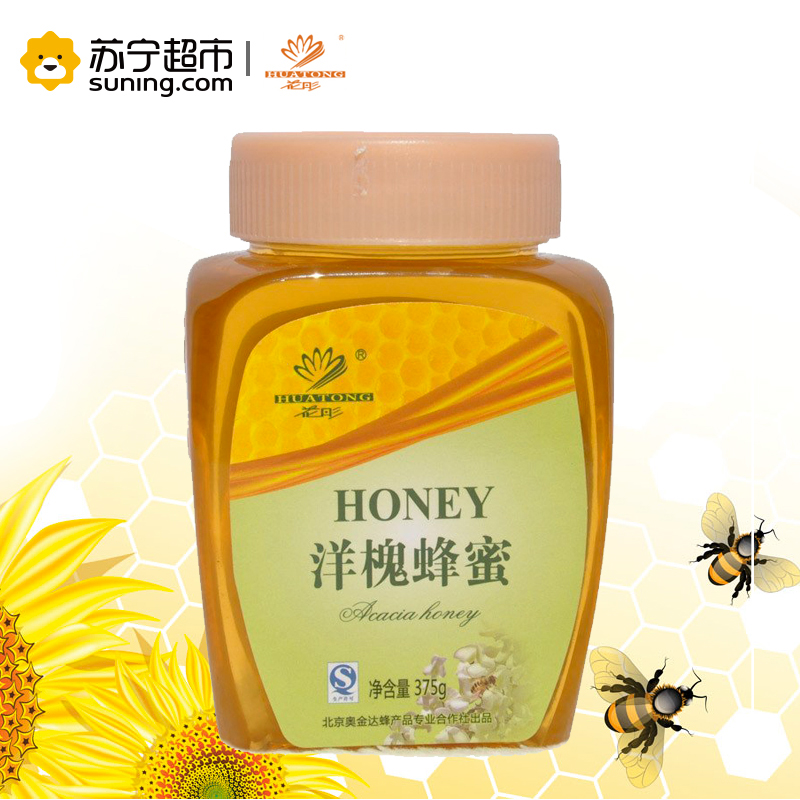 花彤洋槐蜂蜜375g