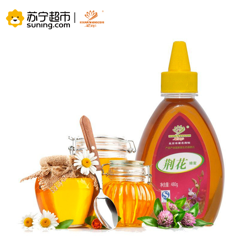 花彤荆花蜂蜜480g