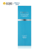 珀莱雅(PROYA)水动力深层保湿水150ml/爽肤水