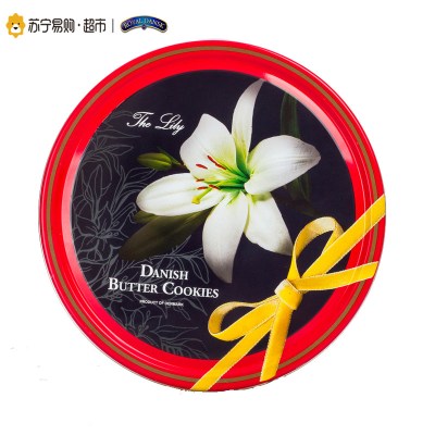 丹麦原装进口(RoyalDansk)红罐花卉系列黄油曲奇饼干454克/盒