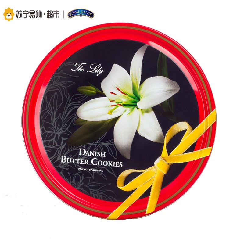 丹麦原装进口(RoyalDansk)红罐花卉系列黄油曲奇饼干454克/盒