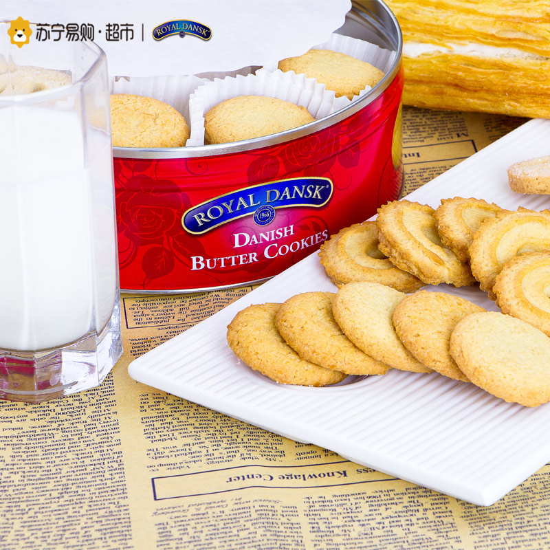 丹麦原装进口(RoyalDansk)红罐花卉系列黄油曲奇饼干454克/盒
