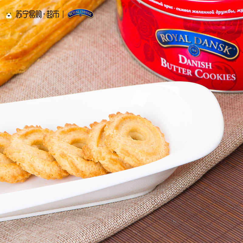 丹麦原装进口(RoyalDansk)红罐花卉系列黄油曲奇饼干454克/盒