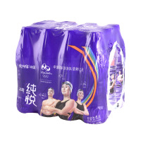 [苏宁超市]冰露 纯悦 饮用矿物质水550ml*12瓶(箱装)