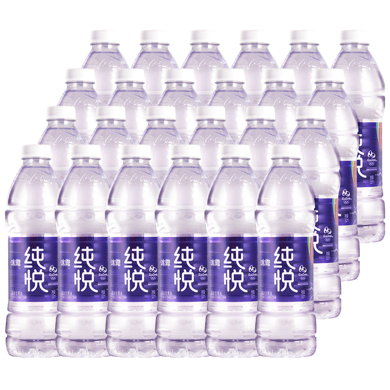 [苏宁超市]冰露 纯悦 饮用矿物质水550ml*12瓶(箱装)