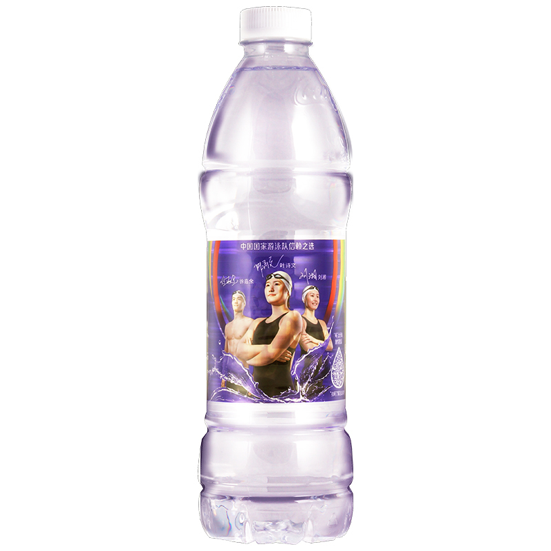 [苏宁超市]冰露 纯悦 饮用矿物质水550ml*12瓶(箱装)