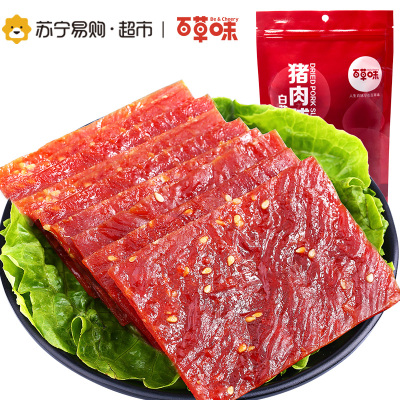 百草味 白芝麻猪肉脯180g 特色肉干 靖江特产零食小吃 特色肉干