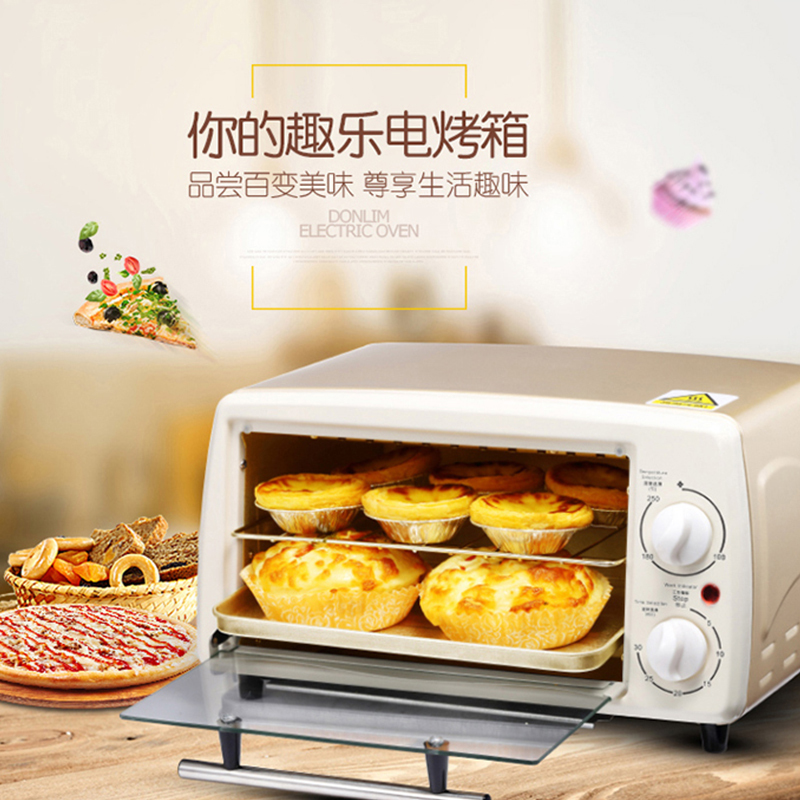 东菱(DonLim)DL-K12 迷你家用小电烤箱12L多功能烘焙蛋糕面包 金色
