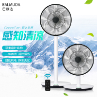 巴慕达(BALMUDA)电风扇EGF-1390-WK直流无刷电机 便捷遥控控制 台地两用 双扇叶结构 空气循环机