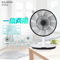 巴慕达(BALMUDA)电风扇EGF-1390-WK直流无刷电机 便捷遥控控制 台地两用 双扇叶结构 空气循环机