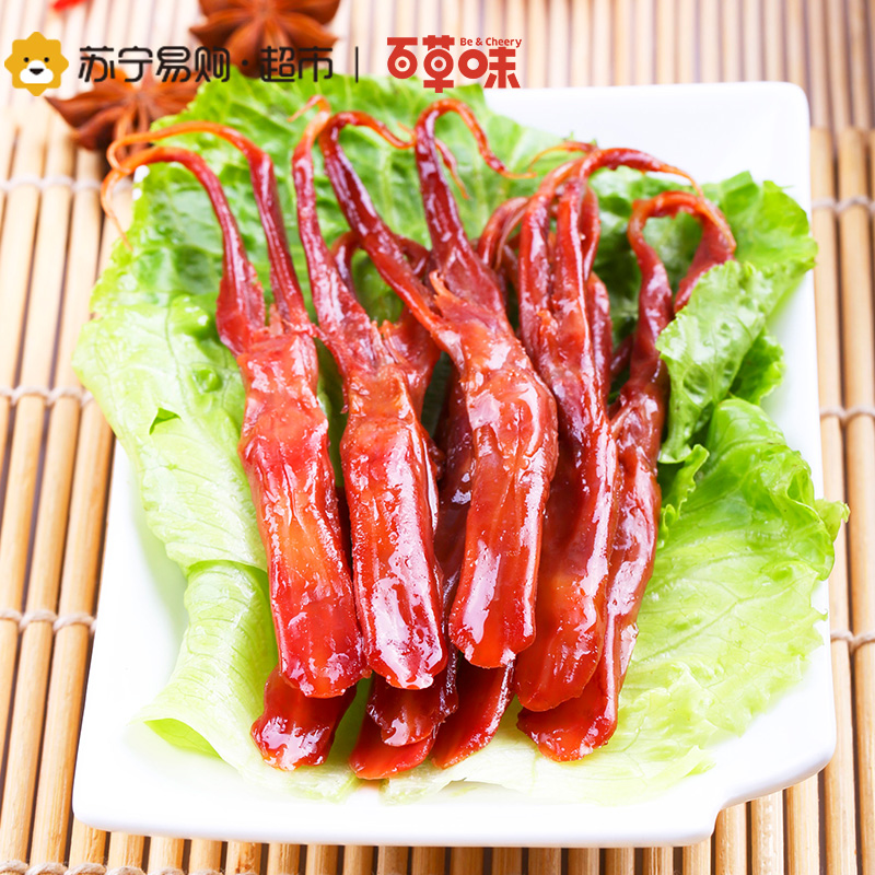 百草味 鸭舌（五香味） 100g/袋 肉干肉脯 零食经典