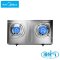 美的（Midea）燃气灶JZT-T206AX