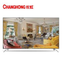 长虹电视75Q3TM
