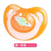美国Nuby/努比 安抚奶嘴系列安全硅胶夜光按摩型0-6个月安抚奶嘴 橙黄