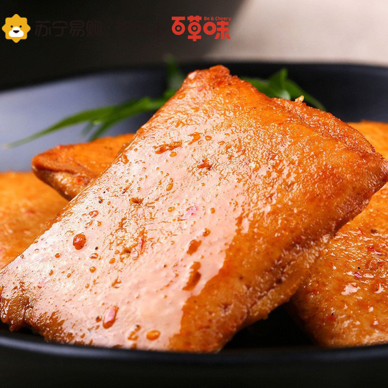 百草味 鱼豆腐五香味袋装260g 休闲零食豆制