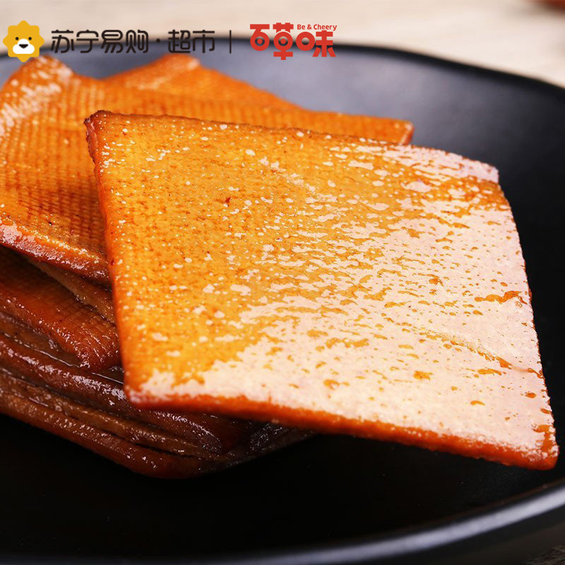 百草味 甜辣薄豆干200g 零食小吃特产豆腐干 独立小包装