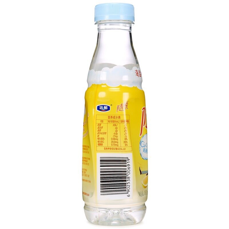 随悦海盐柠檬柚子味维生素果味饮料 480ML 1*15