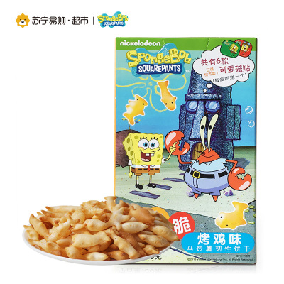 海绵宝宝烤鸡味鱼脆脆30g