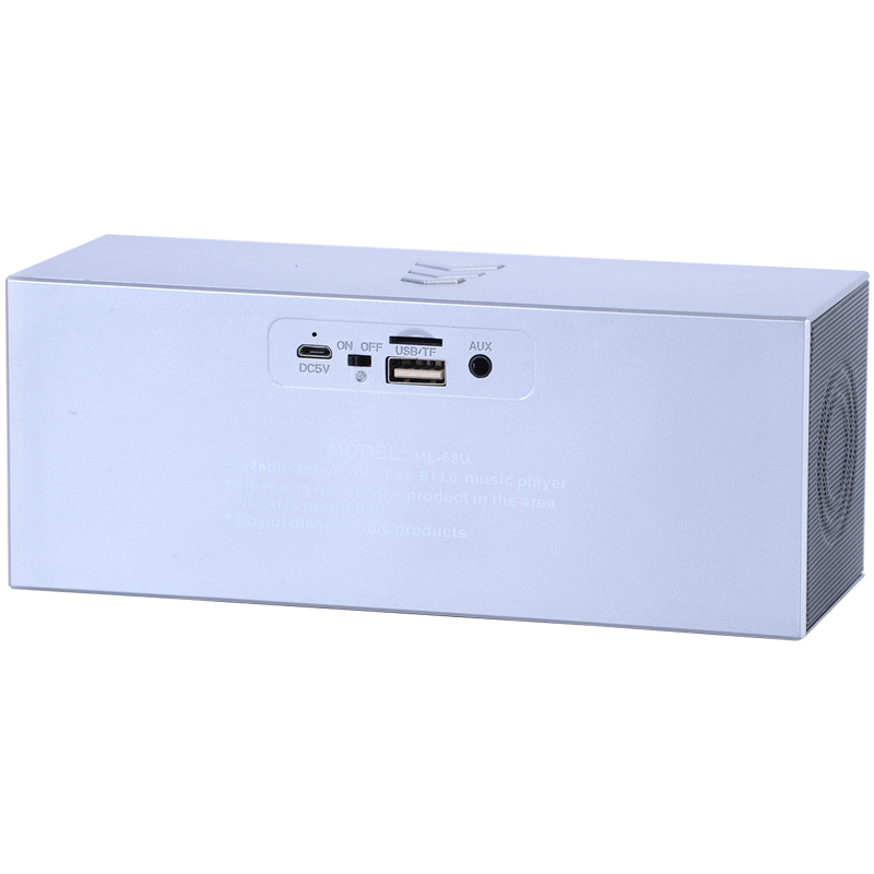 友多闻(Youwin) 无线蓝牙音箱 B58魅音(银色)