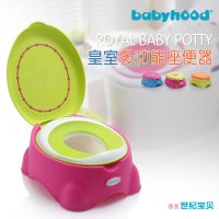 世纪宝贝(Babyhood) 皇室多功能坐便器(玫红)