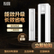 科龙(KELON) 2匹 冷暖除甲醛智能空调柜机KFR-50LW/EFVMN2z