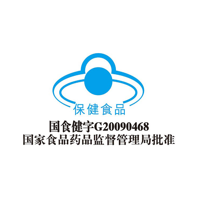 汤臣倍健R钙镁片 1.28g/片*90片