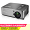 明基(BenQ)PW9520数码投影机 智能投影仪(1280×800分辨率 6000流明)经典商务