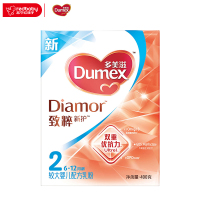 多美滋致粹新护较大婴儿配方乳粉 400g盒装