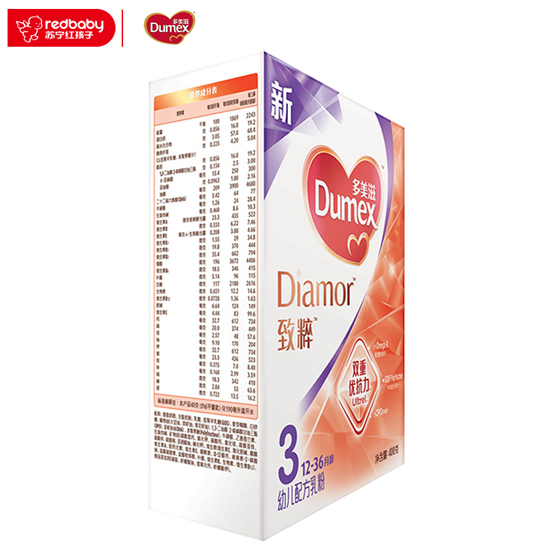 多美滋致粹幼儿配方乳粉 400g盒装