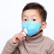 石墨烯儿童防雾霾防PM2.5口罩浅蓝色一次性款(两只装)