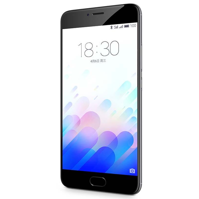 魅族 魅蓝note3 全网通公开版 3+32G 灰色 移动联通电信4G手机 双卡双待