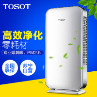 格力TOSOT空气净化器KJ60D-A01零耗材净化器 家用空气净化器PM2.5(大松净化器KJFD70A升级版)
