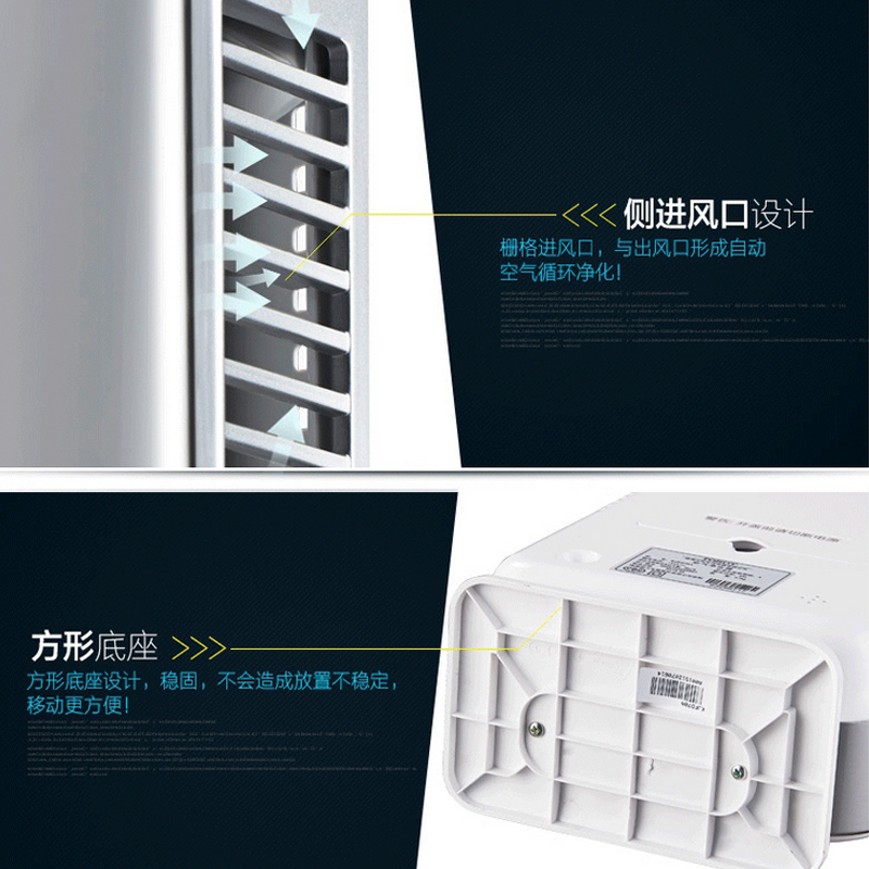 格力TOSOT空气净化器KJ60D-A01零耗材净化器 家用空气净化器PM2.5(大松净化器KJFD70A升级版)