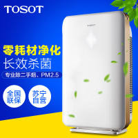 格力TOSOT空气净化器KJ200F-A01零耗材净化器 家用空气净化器PM2.5 (大松KJFC230A升级版)