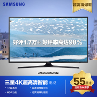 三星(SAMSUNG) UA55KU6310JXXZ 55英寸 4K超高清 HDR功能 网络 智能 LED液晶电视