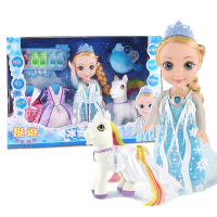 挺逗冰雪公主华丽版智能娃娃66044