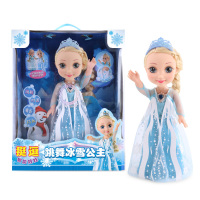 挺逗冰雪奇缘公主智能娃娃三代66038