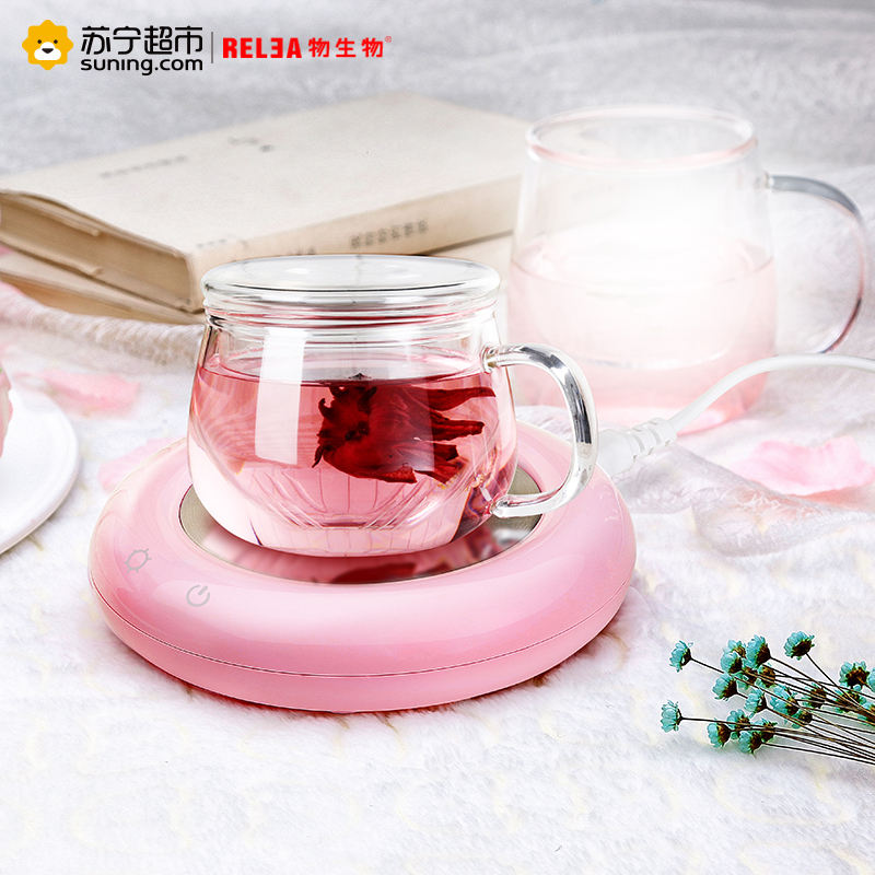 物生物（RELEA） 耐热玻璃杯创意杯子水杯 玲珑杯恒温宝套装301-400ml 保温60℃