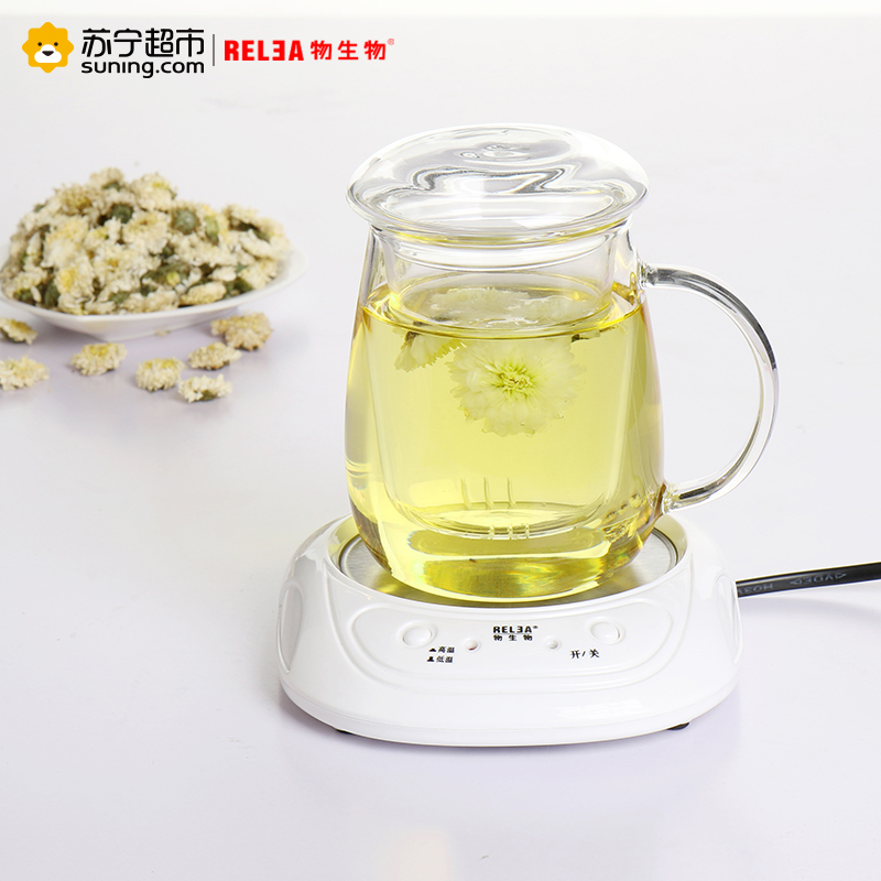 物生物（RELEA）带盖玻璃杯水杯创意过滤蘑菇杯子茶杯恒温宝套装 保温60℃