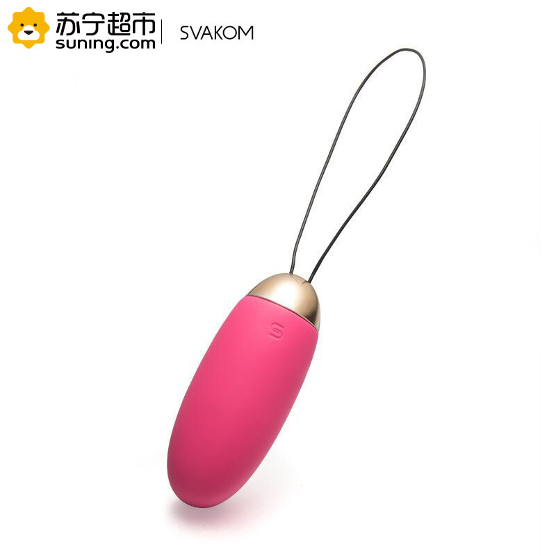 [苏宁超市]美国司沃康(SVAKOM)艾娃Elva遥控跳蛋无线充电成人情趣性用品 女用自慰器震动器