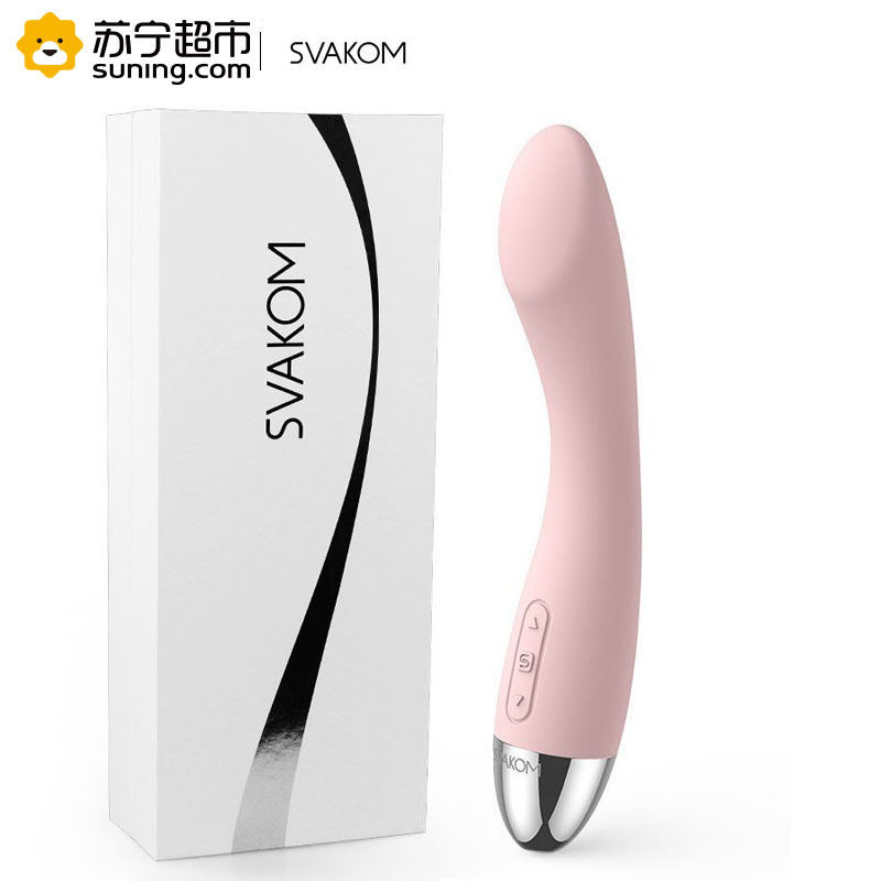 [苏宁超市]美国司沃康(SVAKOM) 埃米(Amy) G点大师按摩棒 充电强效振动棒 情趣成人用品